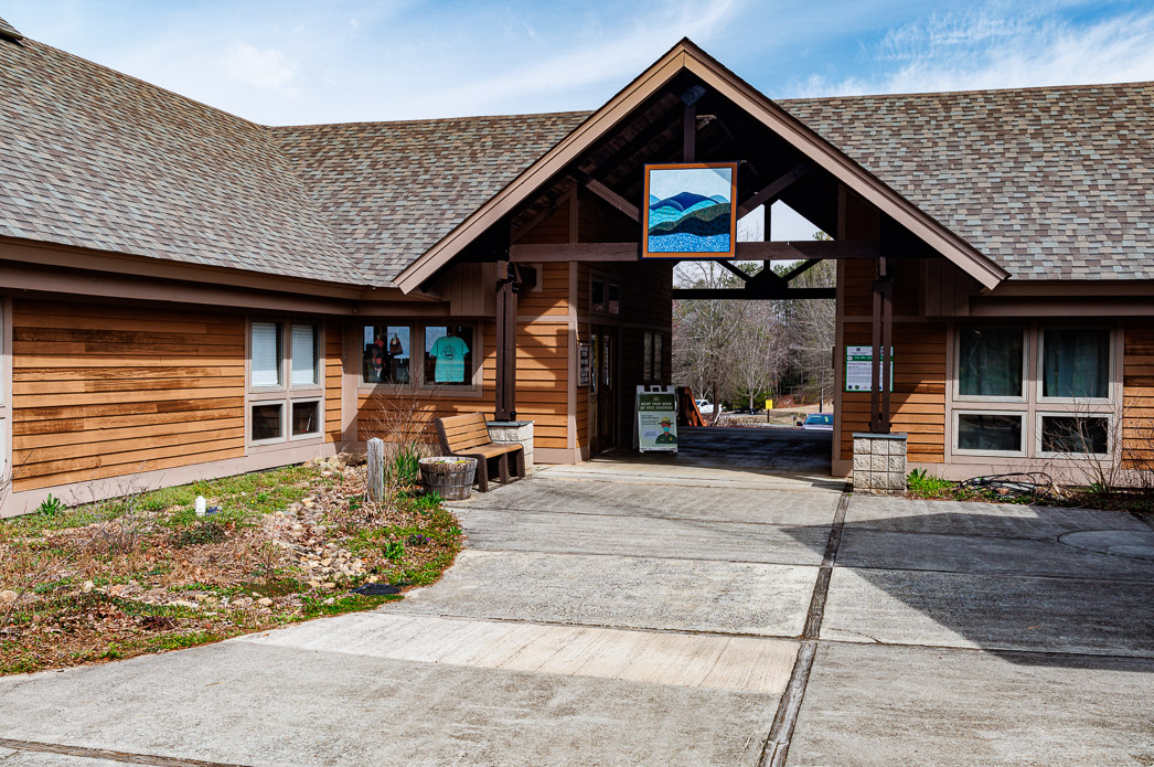 Visitor's Center