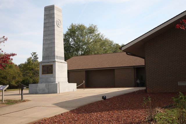 Visitors Center
