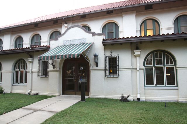 Hale Bathhouse
