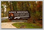 Park Sign