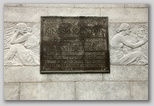Plaque on the US Monument 